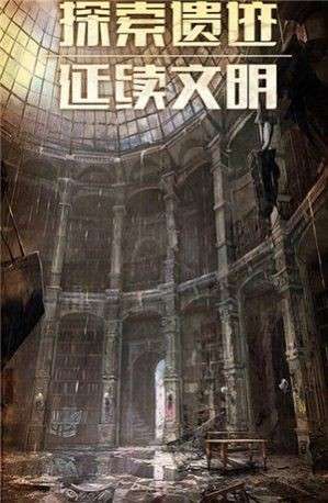 无畏敢死队图1