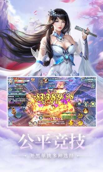 不可名状的道尊图2