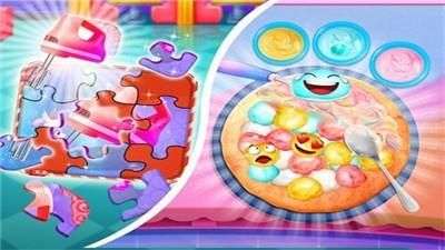 巧克力披萨图2