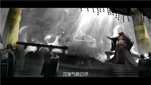 霸权三国征战中原新篇图1