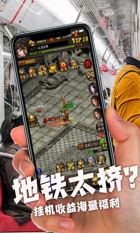 狂野裁决图2