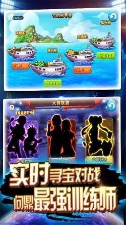 皮卡堂3d图2