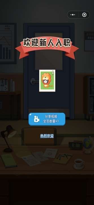 喵星动物园图1