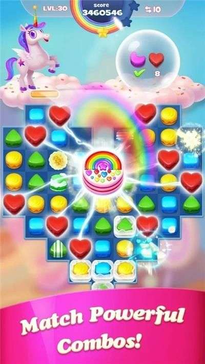 蛋糕消除图2