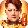 天王传奇vivo版