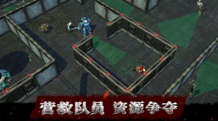 代号曙光图1