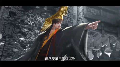 天天逗三国红包版图3