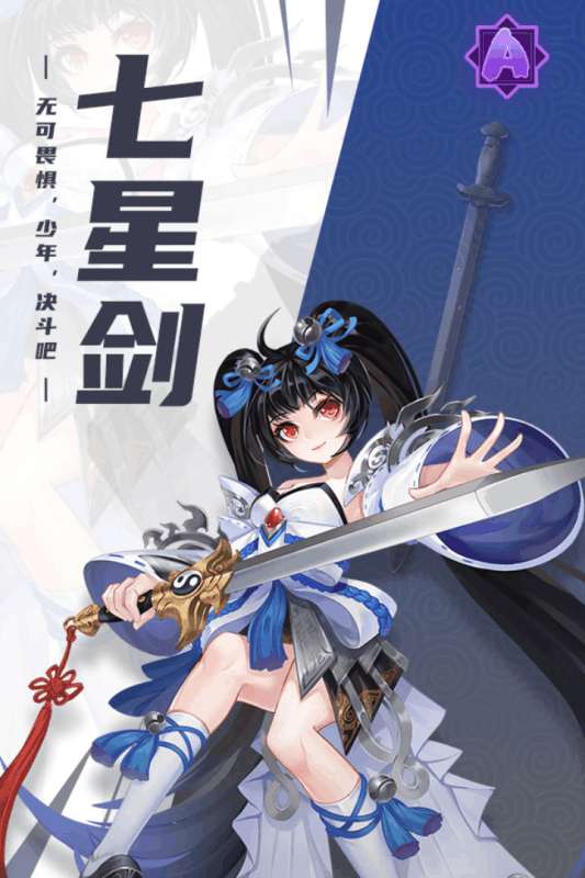 百世文华录全渠道首发版图1