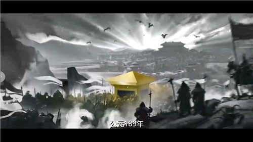烽火三国乱世争霸图1