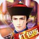 谁是状元红包版