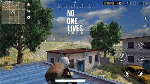 无限恐惧手游图1