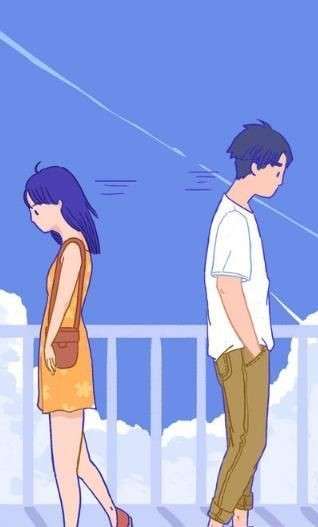 summer爱情故事图3