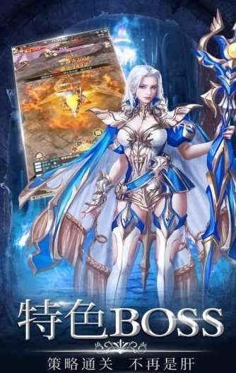 幻魔之眼单机版图3