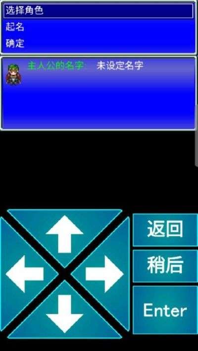 地狱之战3召唤者图3