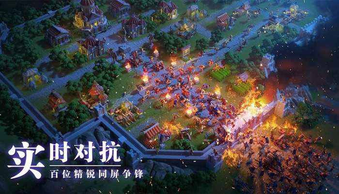 万国觉醒wiki图1