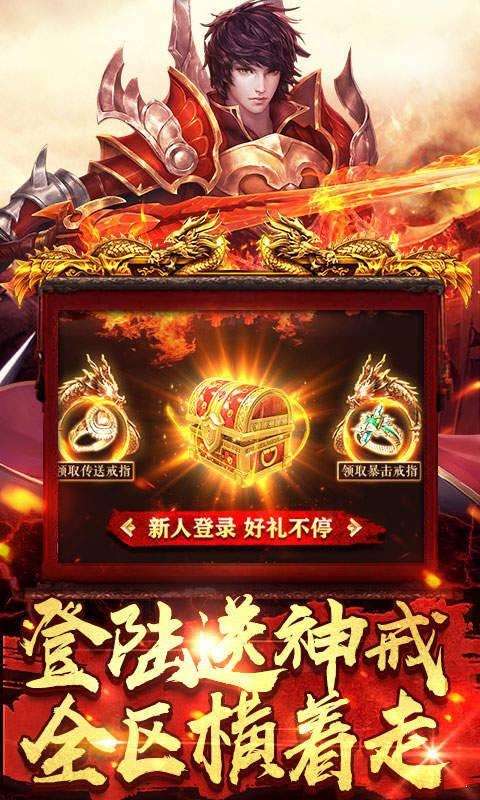 梦玩游戏风流霸业图2