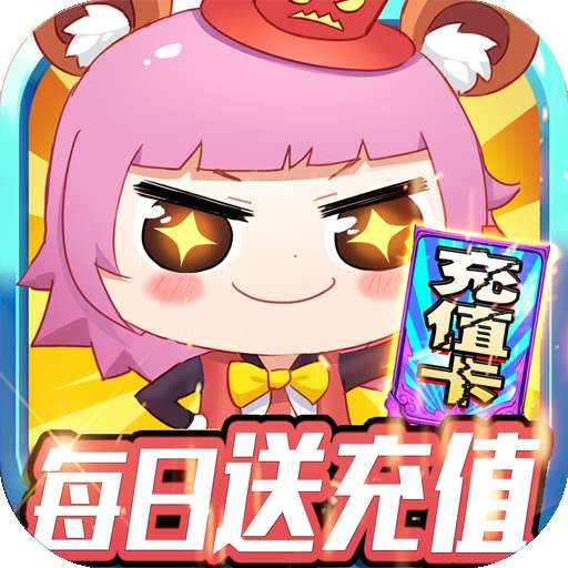 大公爵满v版