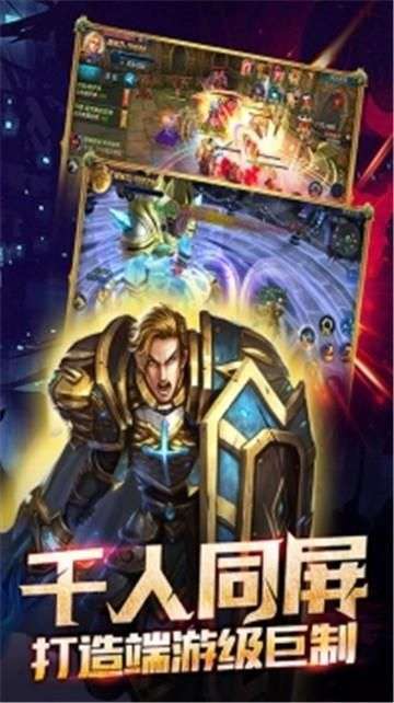 探险家手记新版图3