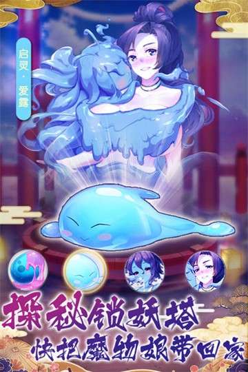 放置海岛变态版图1