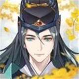 神都探奇小捕快升职记