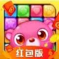 我消除特6红包版
