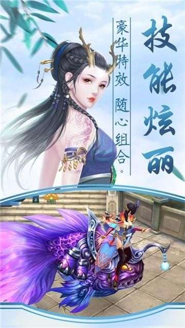 玄界修仙狂暴版图1