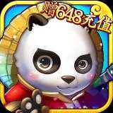 天仙月（送648充值劵）