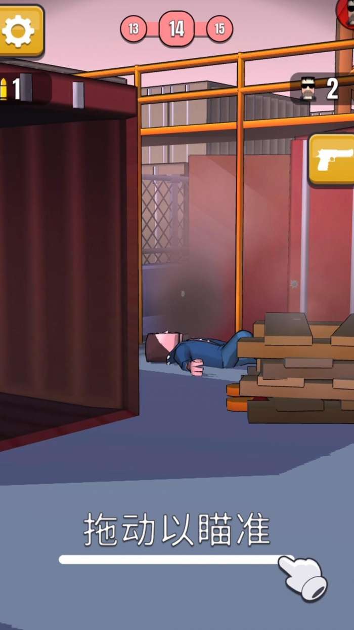 神枪手特工图3