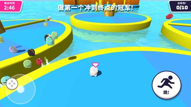 小恐龙终极淘汰赛图2