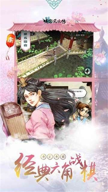 都市传说图3