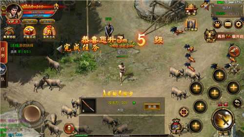 武圣传奇再战龙城图1
