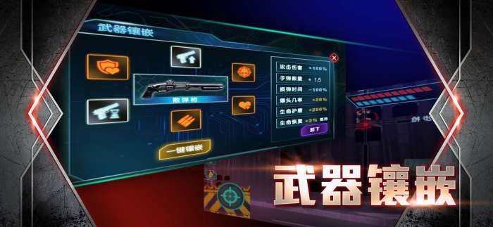 雷霆战火：特别行动图5