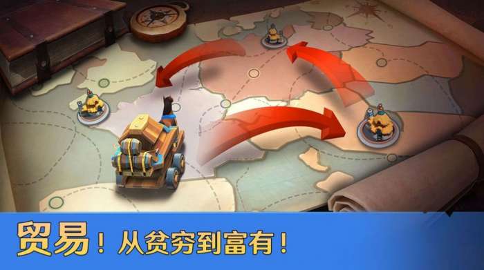 铁骑帝国图1