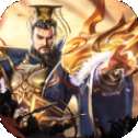 三国神武乱世