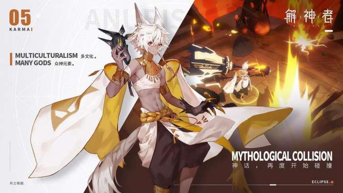 解神者：X2（测试服预下载）图5