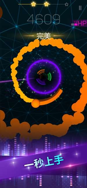Smash Colors 3D图6