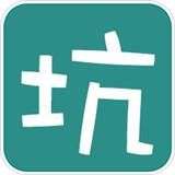 坑人变声器