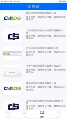 益达智配图1