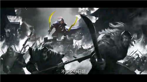 霸略征战军师联盟图1