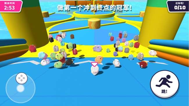 小恐龙终极淘汰赛图1