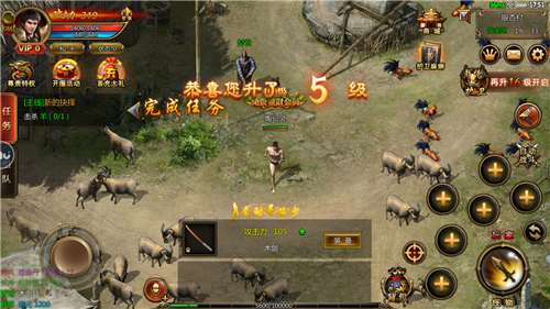 超燃龙渊传奇图2
