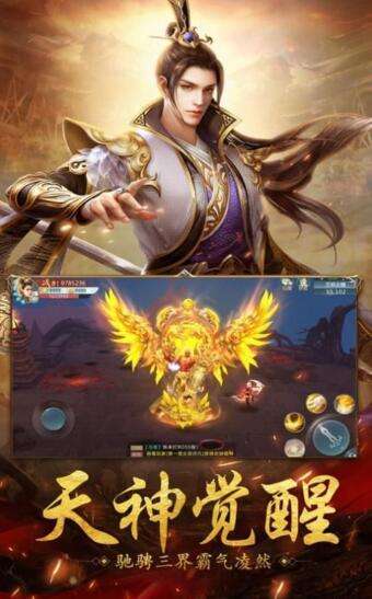 诸天反派大联盟图3