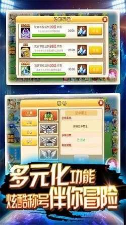 皮卡堂3d图1