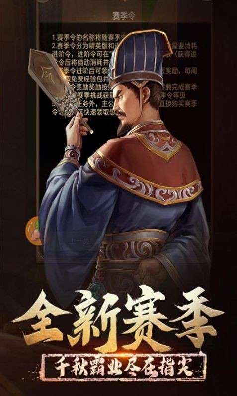 乐秀天下图1