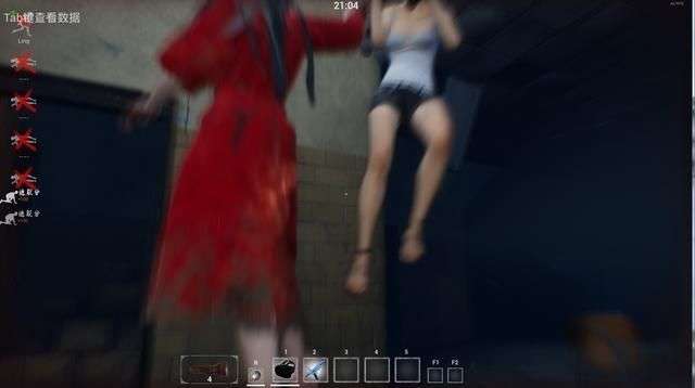 探灵笔记图3