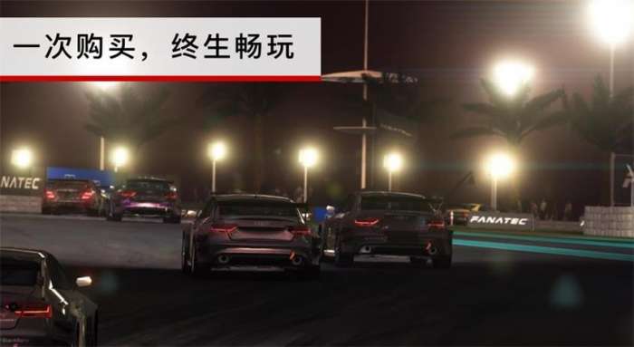 grid手游图3