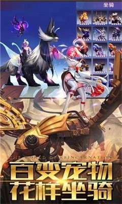 鬼影魔刀图3