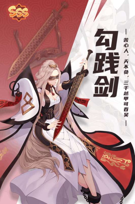 百世文华录全渠道首发版图5