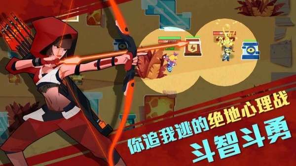萌宠猎宝图1
