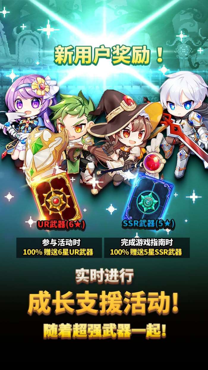 放置型图1